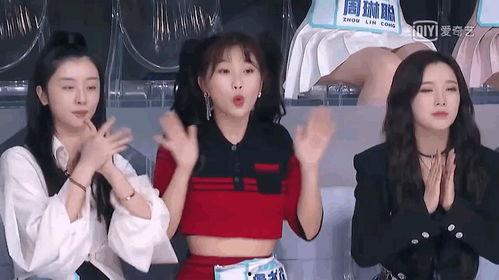 天涯八卦爆料虞书欣视频,天涯八卦揭秘娱乐圈幕后真相 第3张 天涯八卦爆料虞书欣视频,天涯八卦揭秘娱乐圈幕后真相 第3张