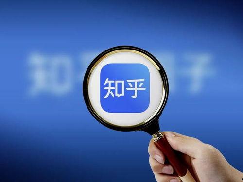 知乎娱乐爆料,知乎爆料背后的真实故事