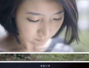 洋军前妻爆料视频,视频曝光惊人真相  第2张