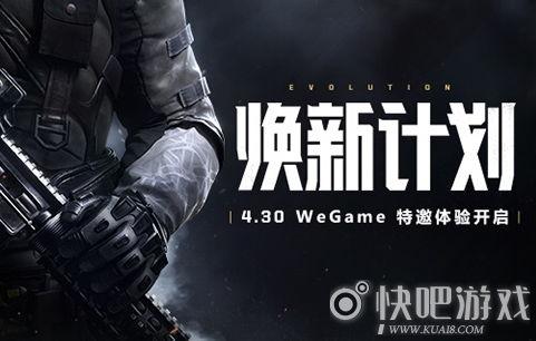 生死狙击二最新爆料下载,全新爆料揭秘,激战升级,下载体验极致射击盛宴! 第1张 生死狙击二最新爆料下载,全新爆料揭秘,激战升级,下载体验极致射击盛宴! 第1张