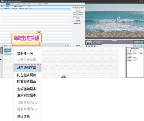 吃瓜视频剪辑爆料聊天对话框,聊天对话框爆料的惊人内幕 第1张 吃瓜视频剪辑爆料聊天对话框,聊天对话框爆料的惊人内幕 第1张