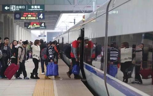 东莞火车站爆料视频曝光 第3张 东莞火车站爆料视频曝光 第3张